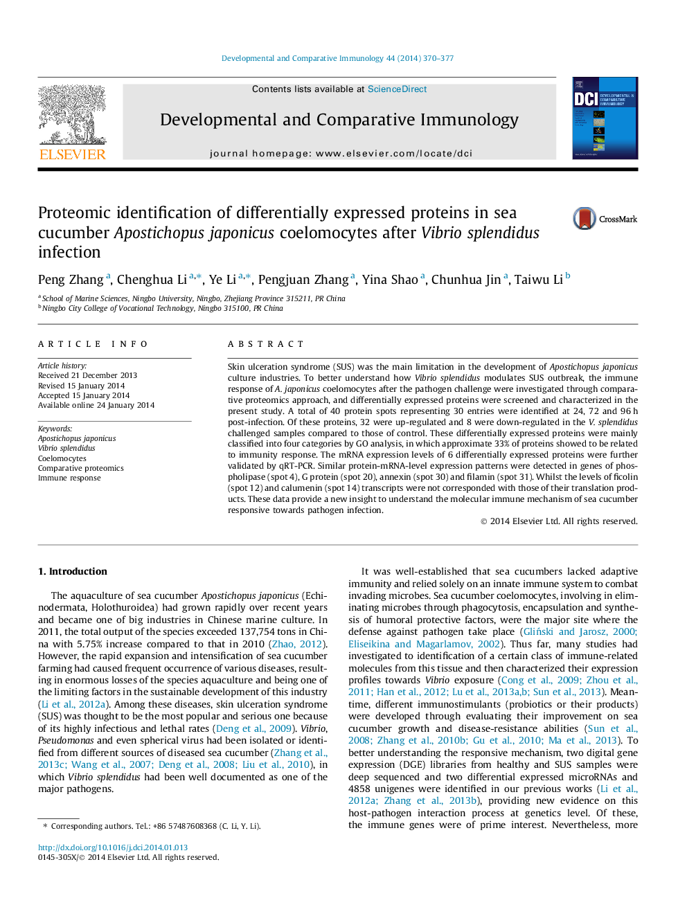 Proteomic identification of differentially expressed proteins in sea cucumber Apostichopus japonicus coelomocytes after Vibrio splendidus infection