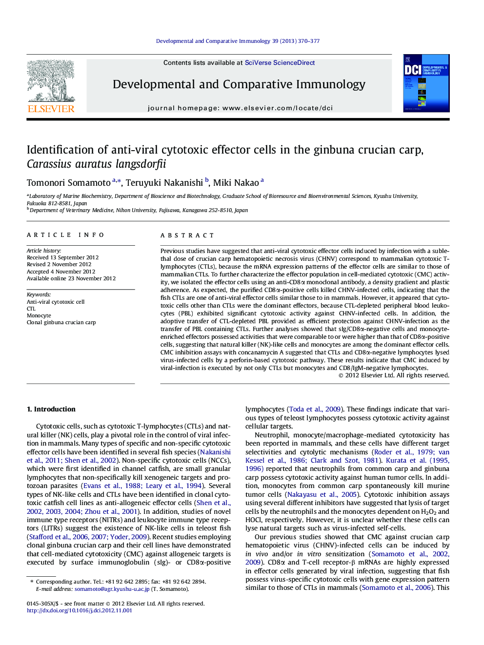 Identification of anti-viral cytotoxic effector cells in the ginbuna crucian carp, Carassius auratus langsdorfii