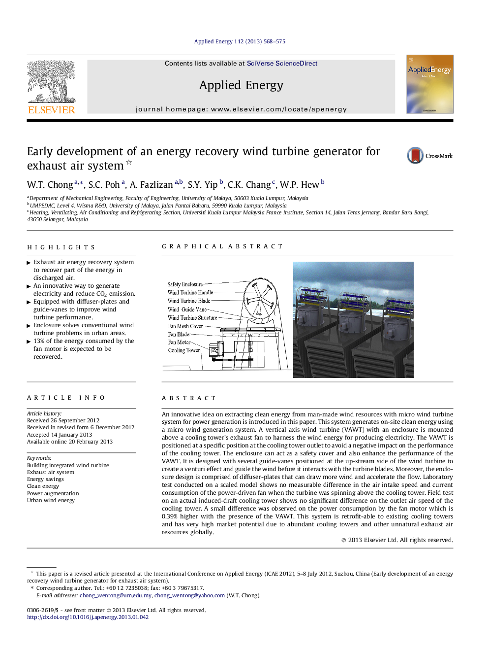 Early development of an energy recovery wind turbine generator for exhaust air system 