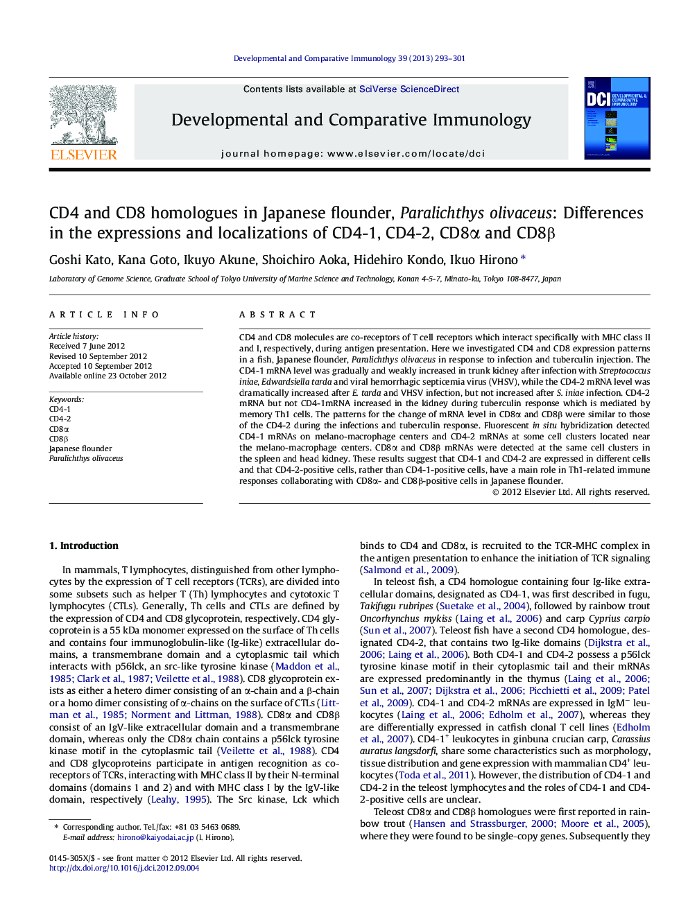 CD4 and CD8 homologues in Japanese flounder, Paralichthys olivaceus: Differences in the expressions and localizations of CD4-1, CD4-2, CD8α and CD8β