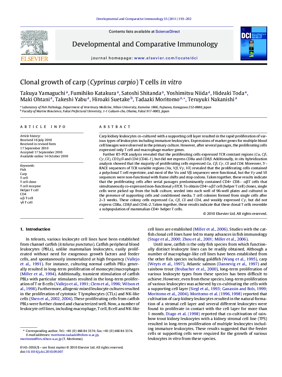 Clonal growth of carp (Cyprinus carpio) T cells in vitro