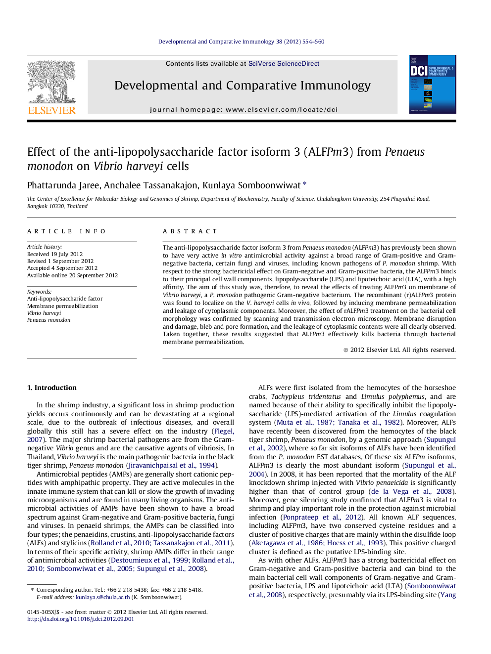 Effect of the anti-lipopolysaccharide factor isoform 3 (ALFPm3) from Penaeus monodon on Vibrio harveyi cells