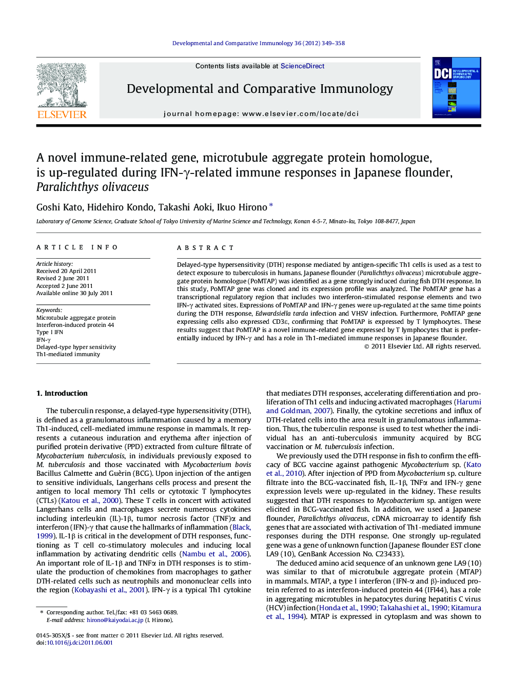 A novel immune-related gene, microtubule aggregate protein homologue, is up-regulated during IFN-γ-related immune responses in Japanese flounder, Paralichthys olivaceus