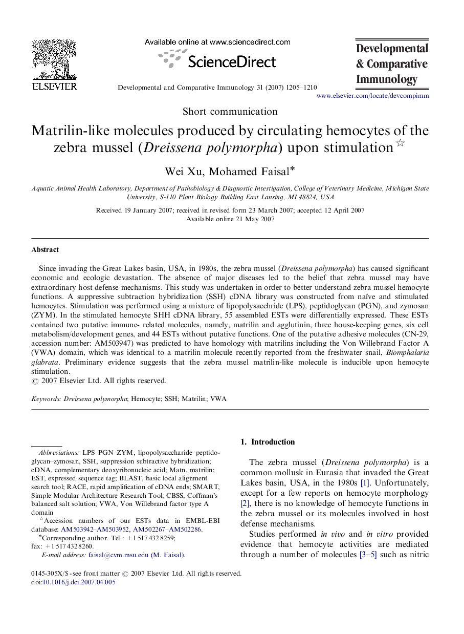 Matrilin-like molecules produced by circulating hemocytes of the zebra mussel (Dreissena polymorpha) upon stimulation 