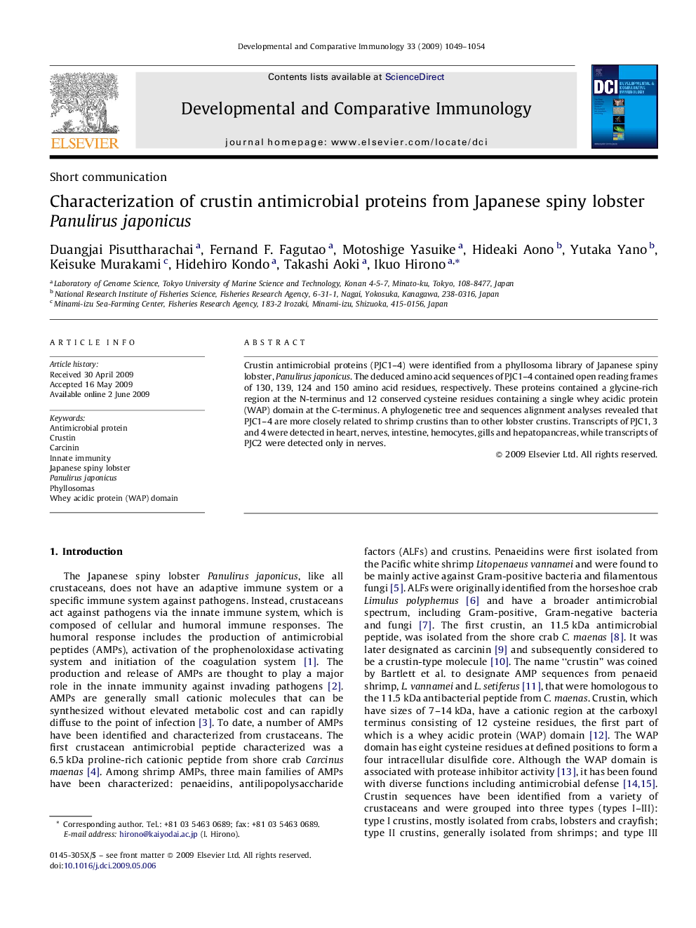 Characterization of crustin antimicrobial proteins from Japanese spiny lobster Panulirus japonicus