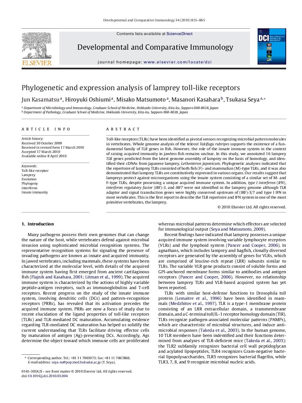 Phylogenetic and expression analysis of lamprey toll-like receptors