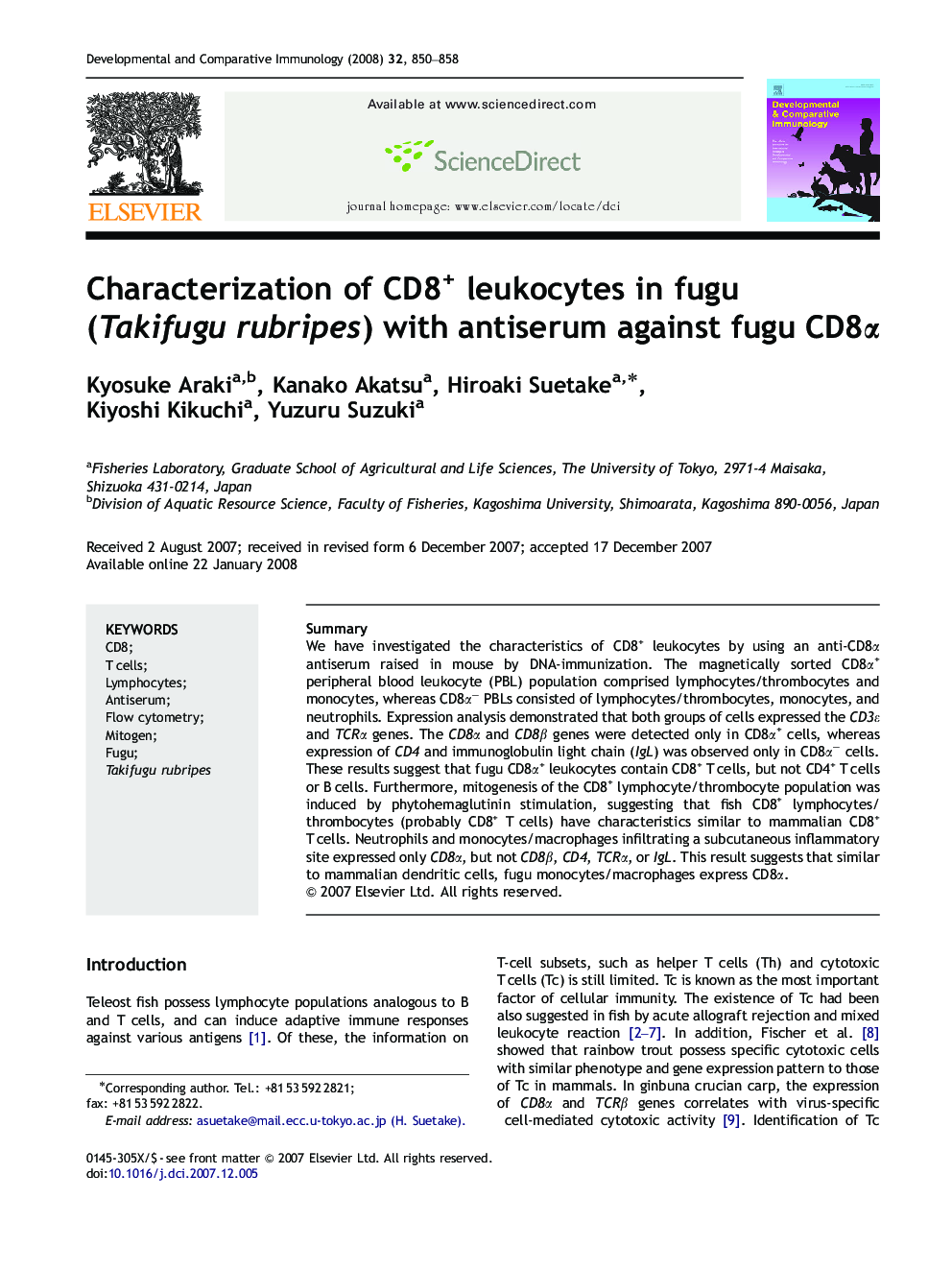 Characterization of CD8+ leukocytes in fugu (Takifugu rubripes) with antiserum against fugu CD8α