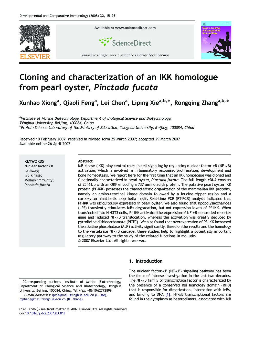 Cloning and characterization of an IKK homologue from pearl oyster, Pinctada fucata