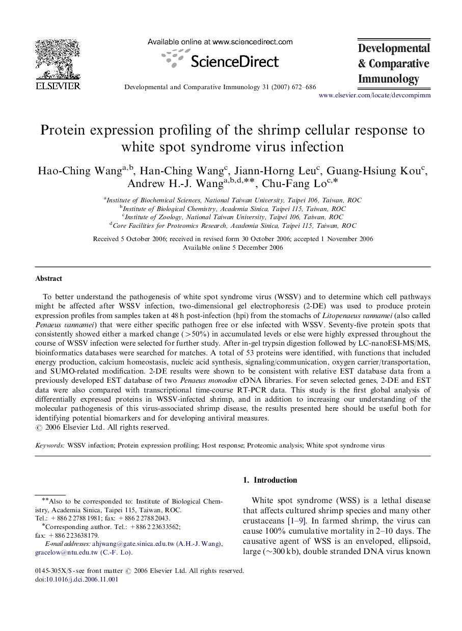 Protein expression profiling of the shrimp cellular response to white spot syndrome virus infection