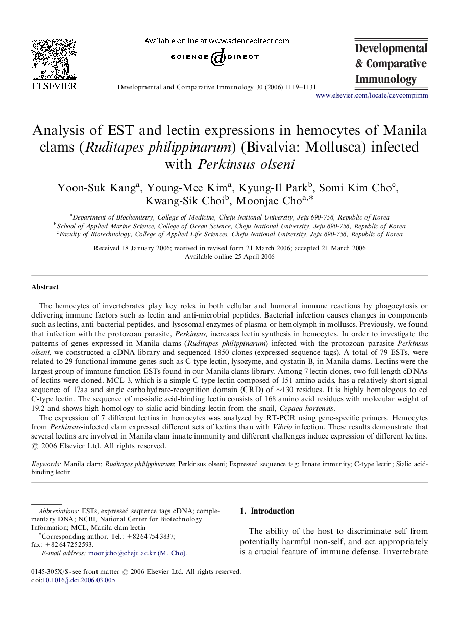 Analysis of EST and lectin expressions in hemocytes of Manila clams (Ruditapes philippinarum) (Bivalvia: Mollusca) infected with Perkinsus olseni