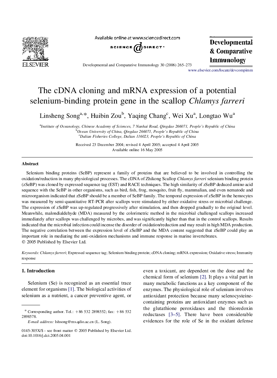 The cDNA cloning and mRNA expression of a potential selenium-binding protein gene in the scallop Chlamys farreri