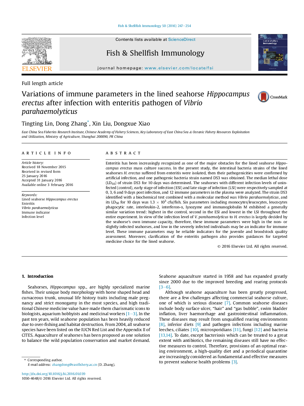 Variations of immune parameters in the lined seahorse Hippocampus erectus after infection with enteritis pathogen of Vibrio parahaemolyticus