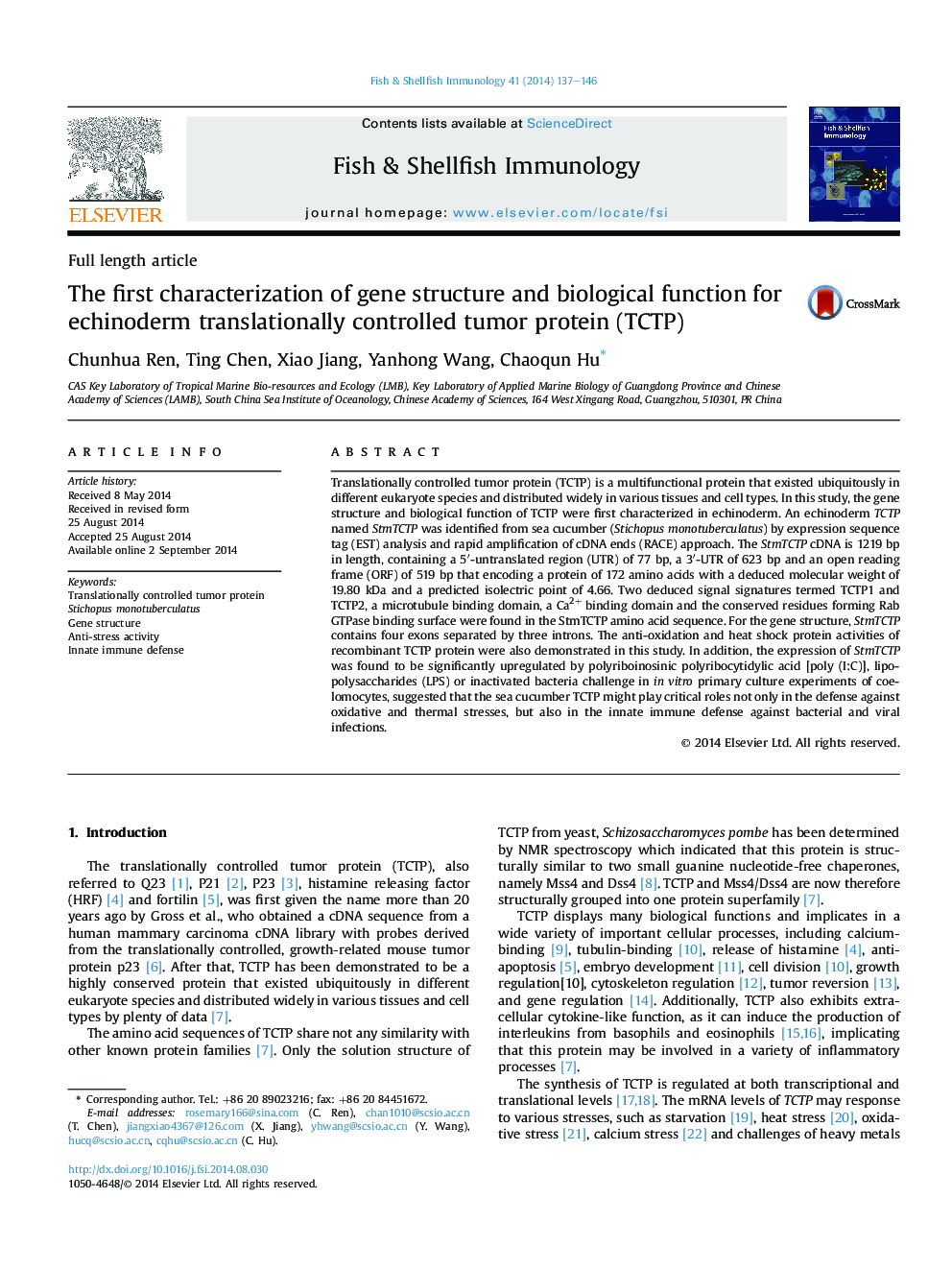 The first characterization of gene structure and biological function for echinoderm translationally controlled tumor protein (TCTP)