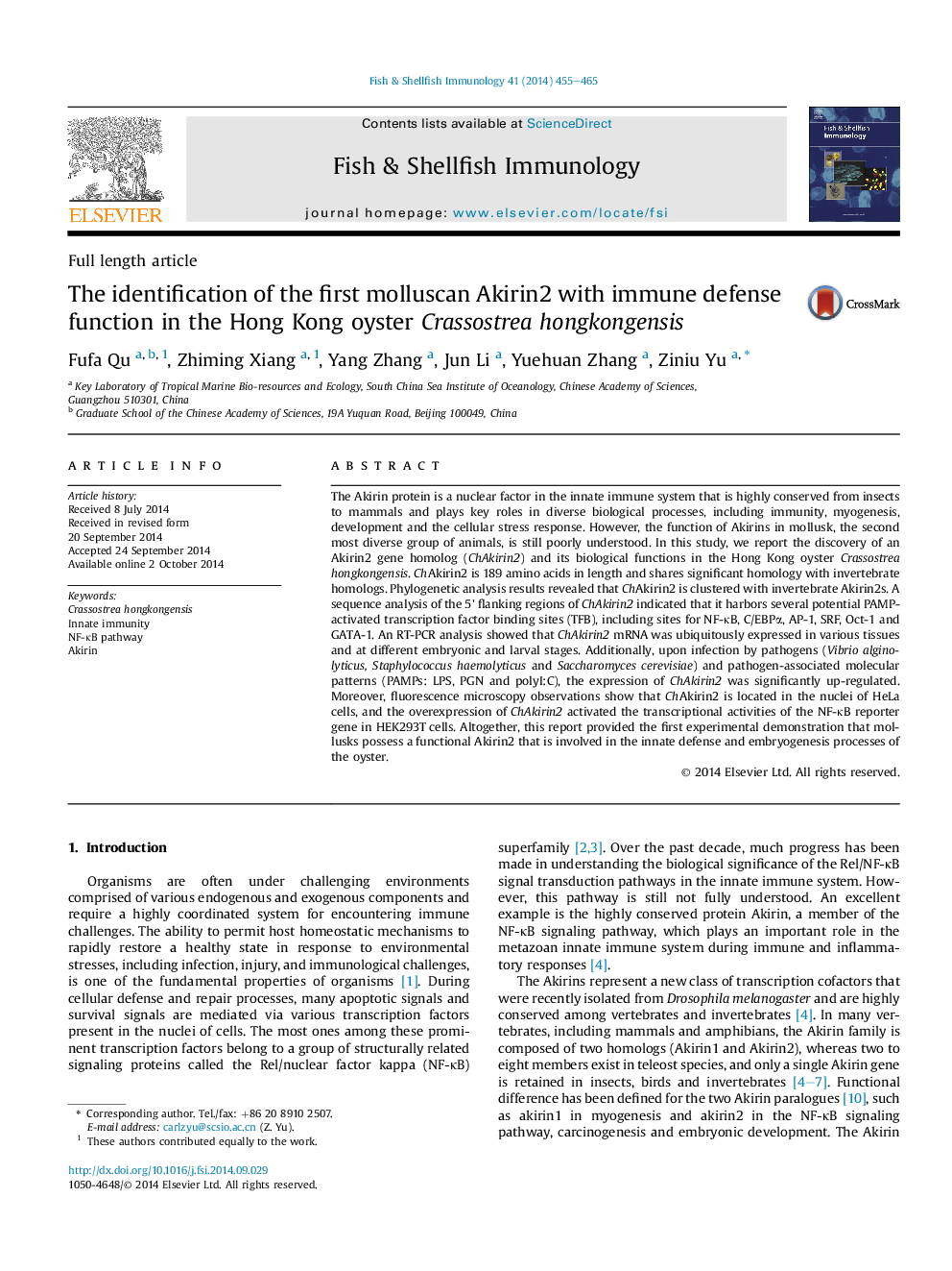 The identification of the first molluscan Akirin2 with immune defense function in the Hong Kong oyster Crassostrea hongkongensis