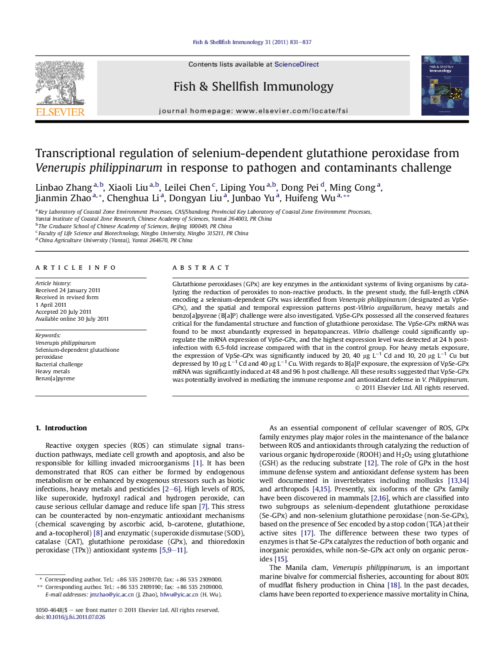 Transcriptional regulation of selenium-dependent glutathione peroxidase from Venerupis philippinarum in response to pathogen and contaminants challenge