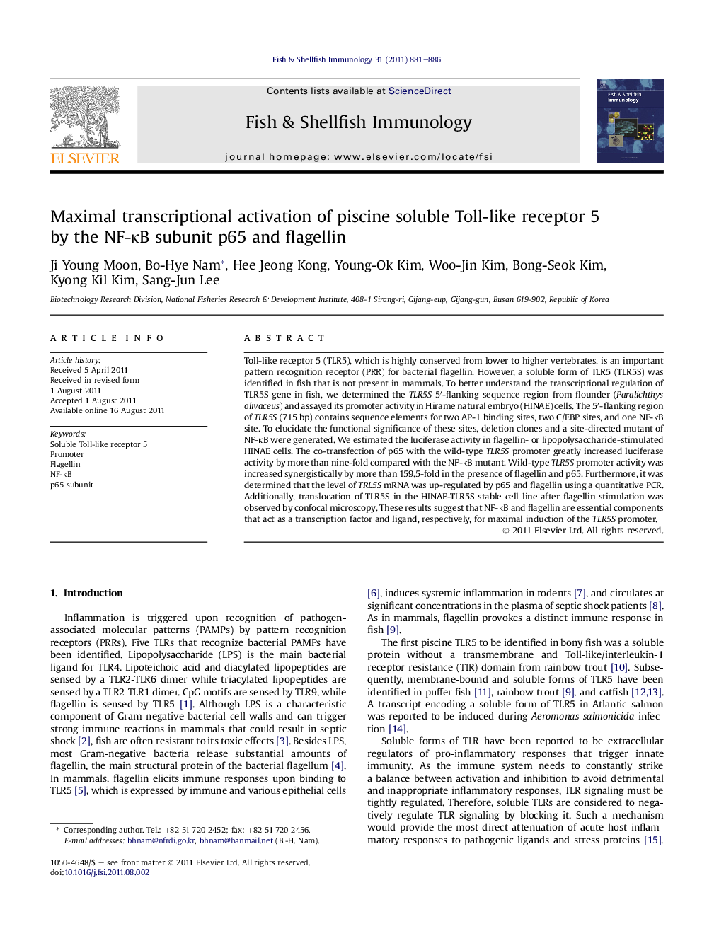 Maximal transcriptional activation of piscine soluble Toll-like receptor 5 by the NF-κB subunit p65 and flagellin