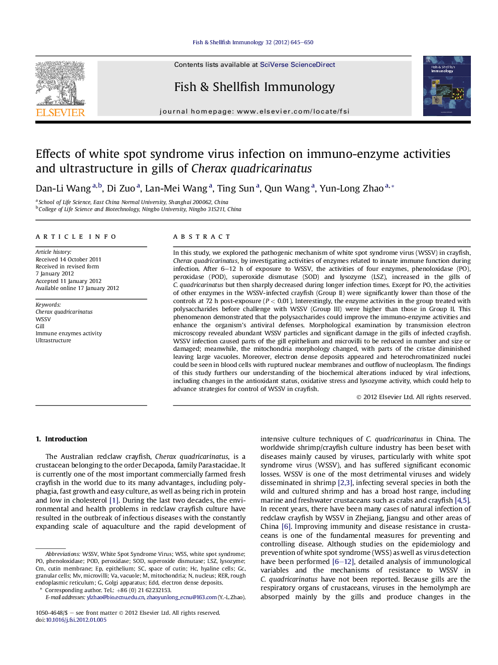 Effects of white spot syndrome virus infection on immuno-enzyme activities and ultrastructure in gills of Cherax quadricarinatus