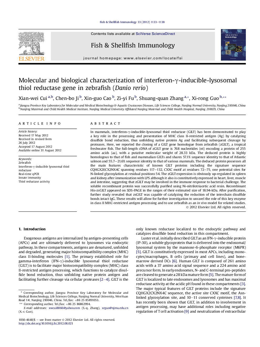 Molecular and biological characterization of interferon-γ-inducible-lysosomal thiol reductase gene in zebrafish (Danio rerio)