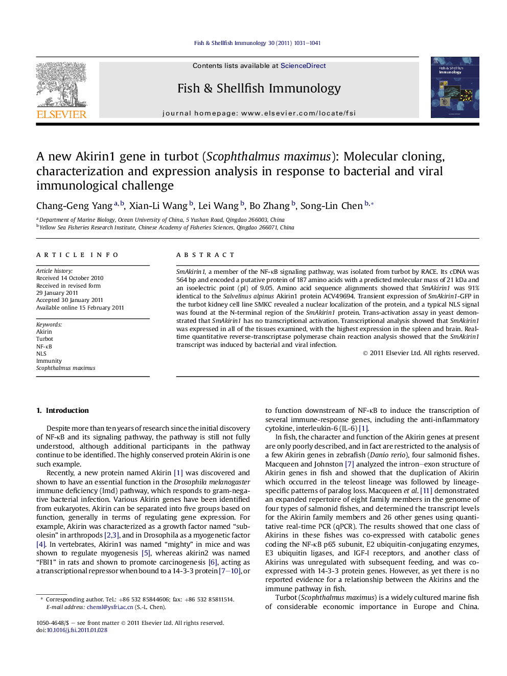 A new Akirin1 gene in turbot (Scophthalmus maximus): Molecular cloning, characterization and expression analysis in response to bacterial and viral immunological challenge