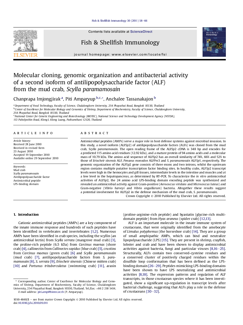 Molecular cloning, genomic organization and antibacterial activity of a second isoform of antilipopolysaccharide factor (ALF) from the mud crab, Scylla paramamosain