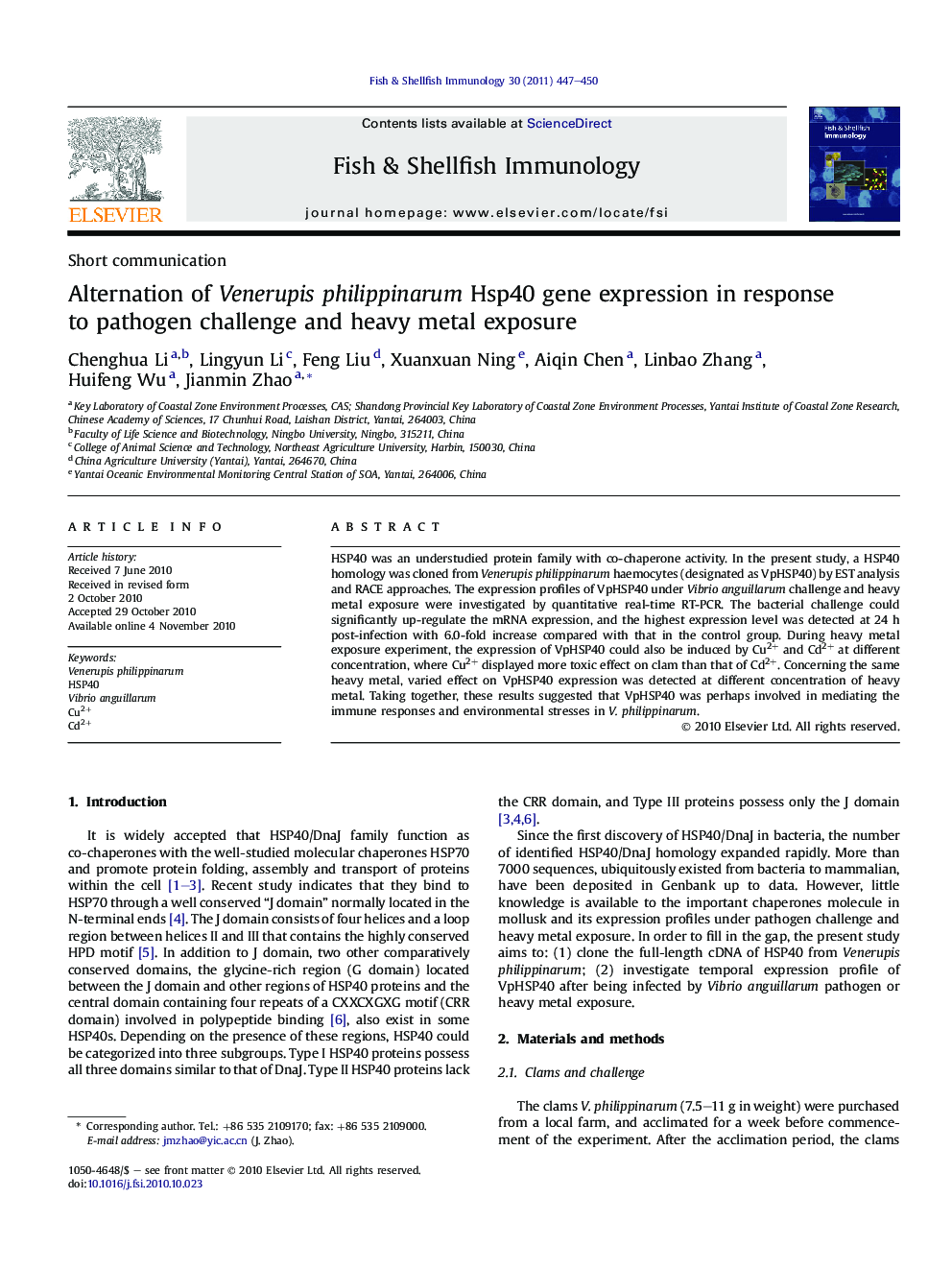 Alternation of Venerupis philippinarum Hsp40 gene expression in response to pathogen challenge and heavy metal exposure