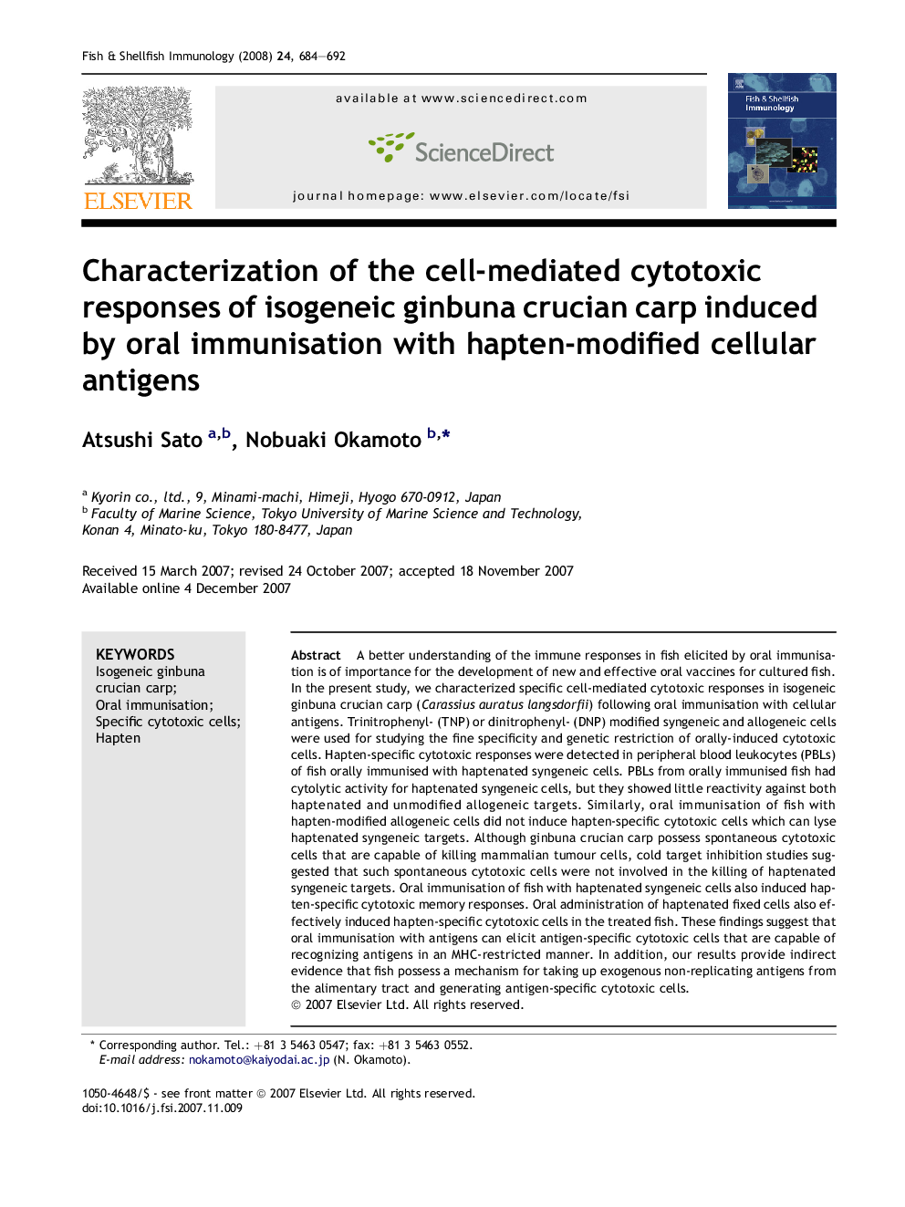 Characterization of the cell-mediated cytotoxic responses of isogeneic ginbuna crucian carp induced by oral immunisation with hapten-modified cellular antigens