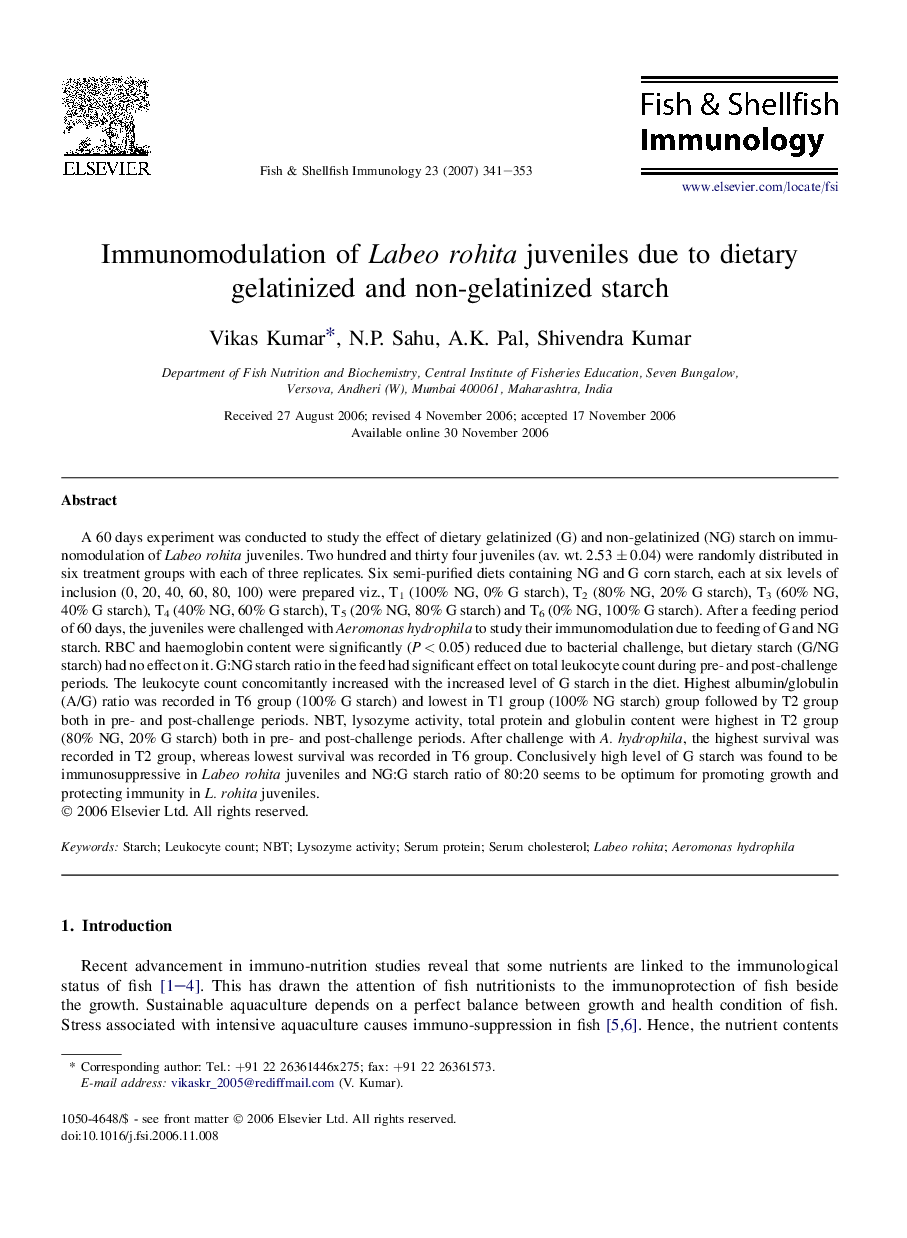 Immunomodulation of Labeo rohita juveniles due to dietary gelatinized and non-gelatinized starch