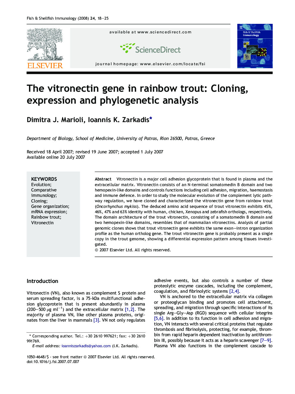 The vitronectin gene in rainbow trout: Cloning, expression and phylogenetic analysis