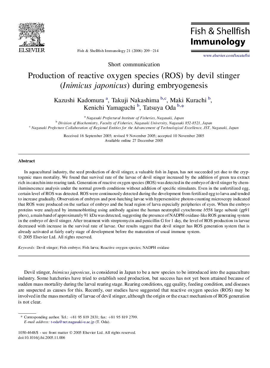 Production of reactive oxygen species (ROS) by devil stinger (Inimicus japonicus) during embryogenesis