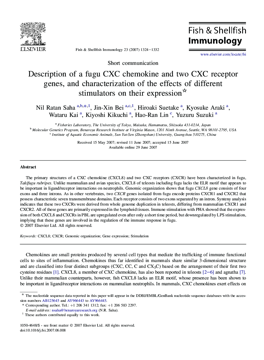 Description of a fugu CXC chemokine and two CXC receptor genes, and characterization of the effects of different stimulators on their expression 