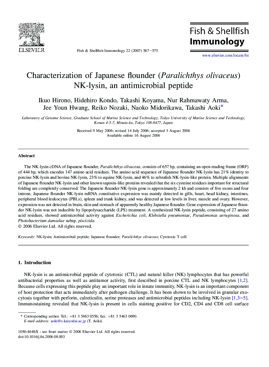 Characterization of Japanese flounder (Paralichthys olivaceus) NK-lysin, an antimicrobial peptide