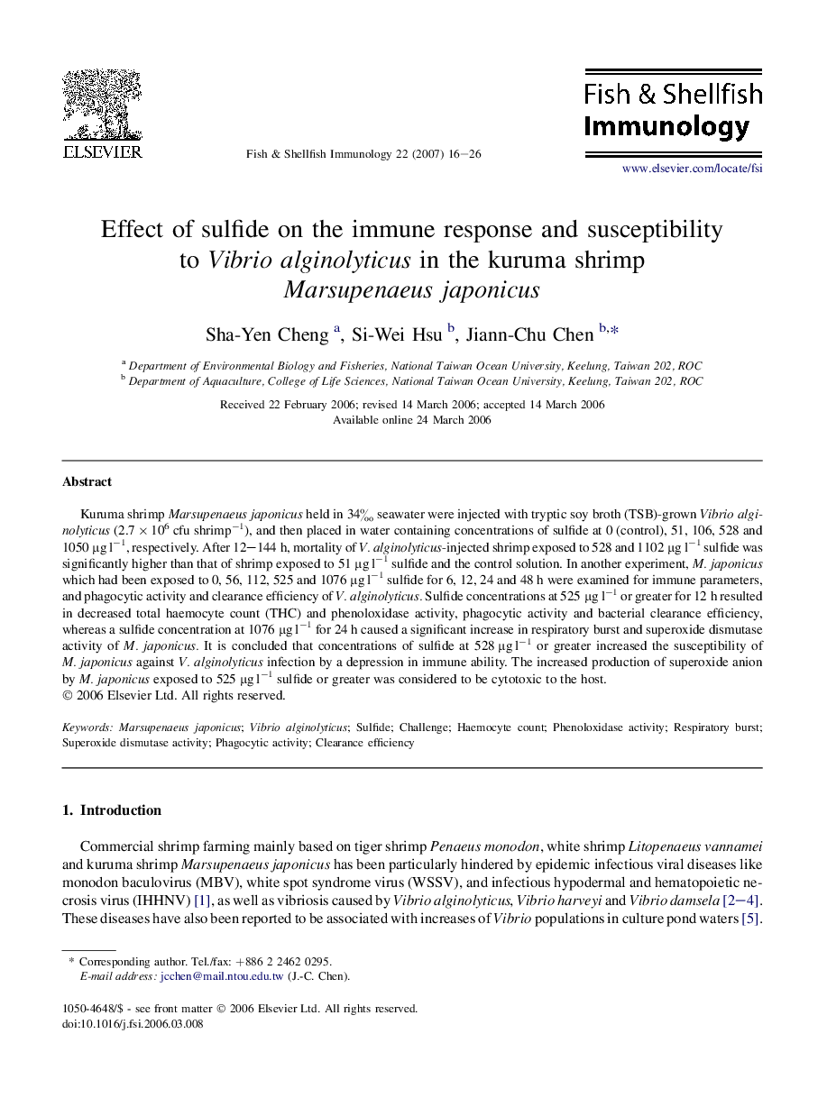 Effect of sulfide on the immune response and susceptibility to Vibrio alginolyticus in the kuruma shrimp Marsupenaeus japonicus