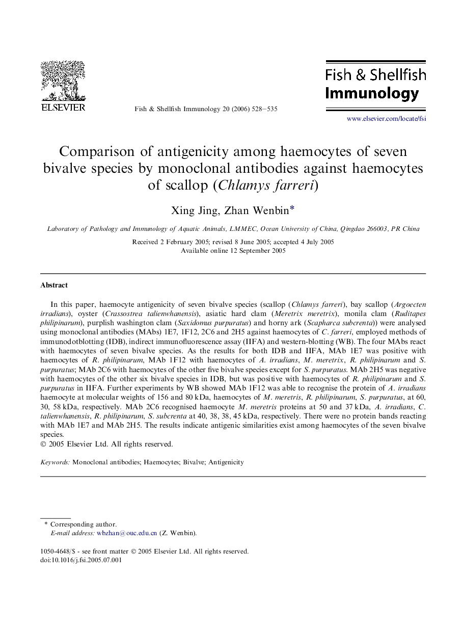 Comparison of antigenicity among haemocytes of seven bivalve species by monoclonal antibodies against haemocytes of scallop (Chlamys farreri)