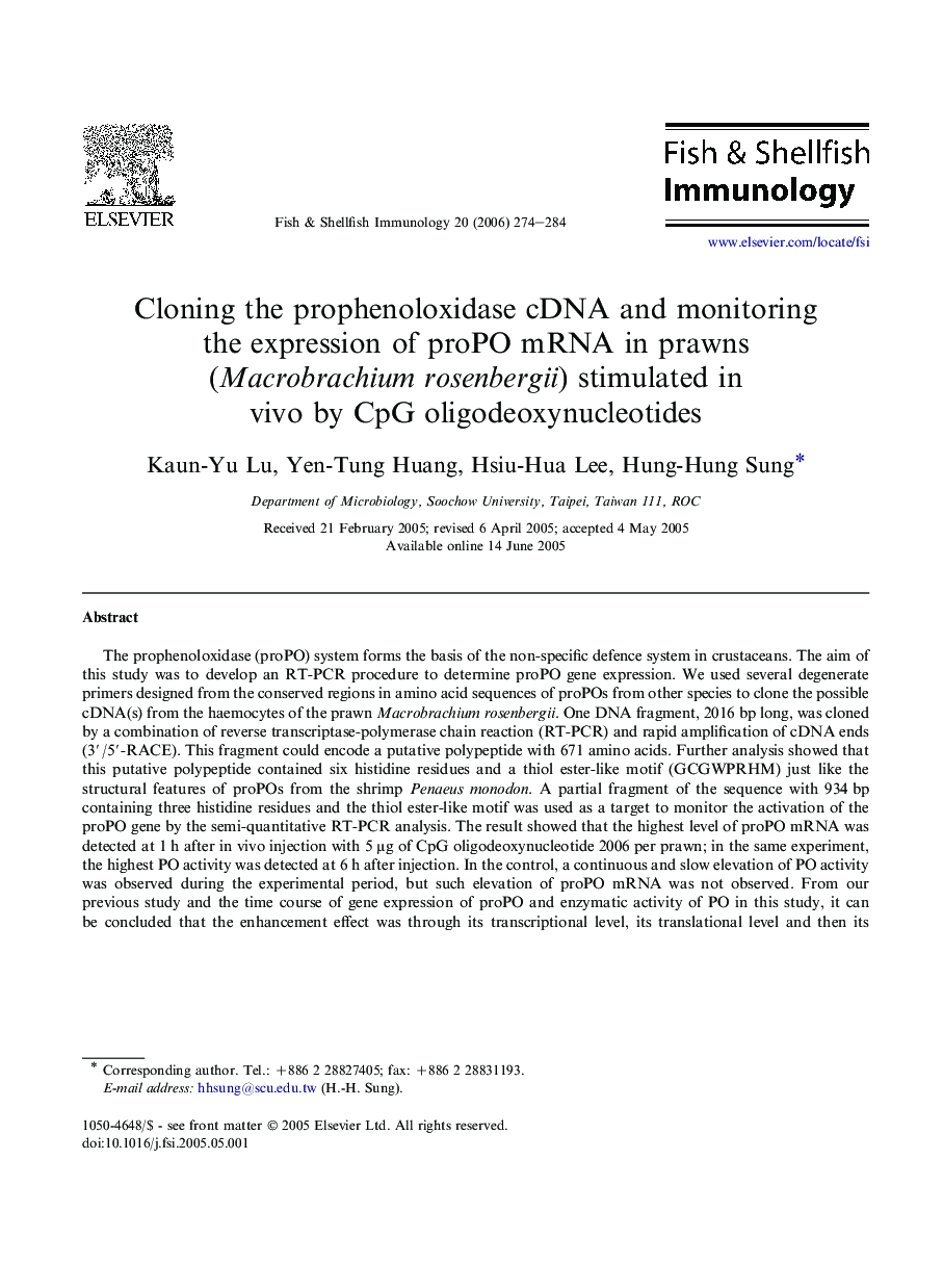 Cloning the prophenoloxidase cDNA and monitoring the expression of proPO mRNA in prawns (Macrobrachium rosenbergii) stimulated in vivo by CpG oligodeoxynucleotides