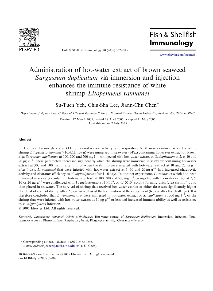 Administration of hot-water extract of brown seaweed Sargassum duplicatum via immersion and injection enhances the immune resistance of white shrimp Litopenaeus vannamei