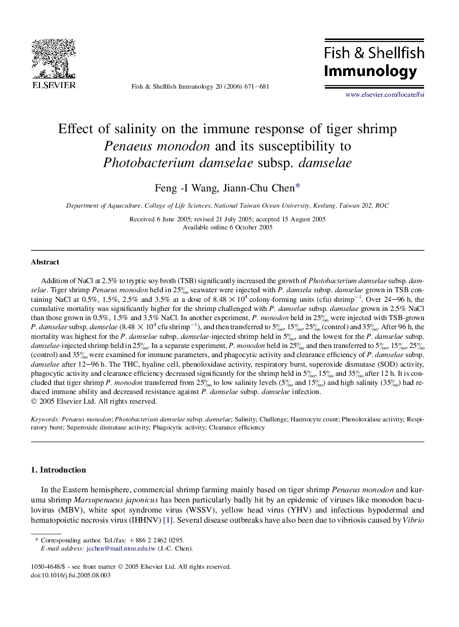 Effect of salinity on the immune response of tiger shrimp Penaeus monodon and its susceptibility to Photobacterium damselae subsp. damselae