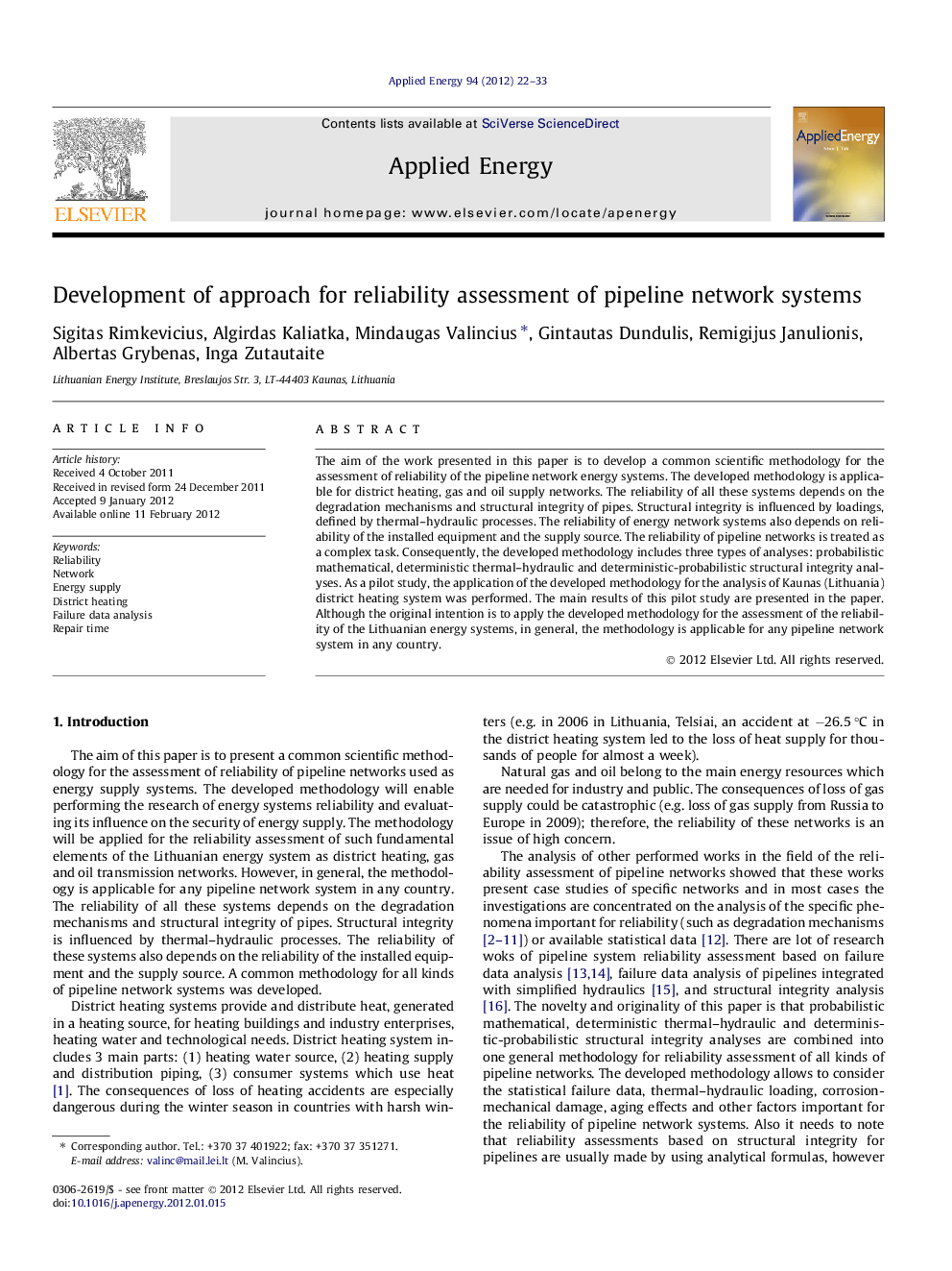 Development of approach for reliability assessment of pipeline network systems