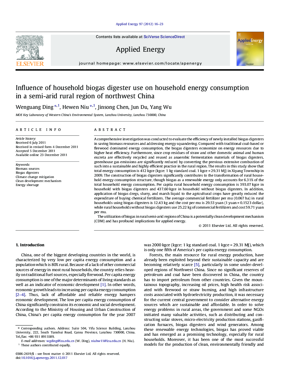 Influence of household biogas digester use on household energy consumption in a semi-arid rural region of northwest China