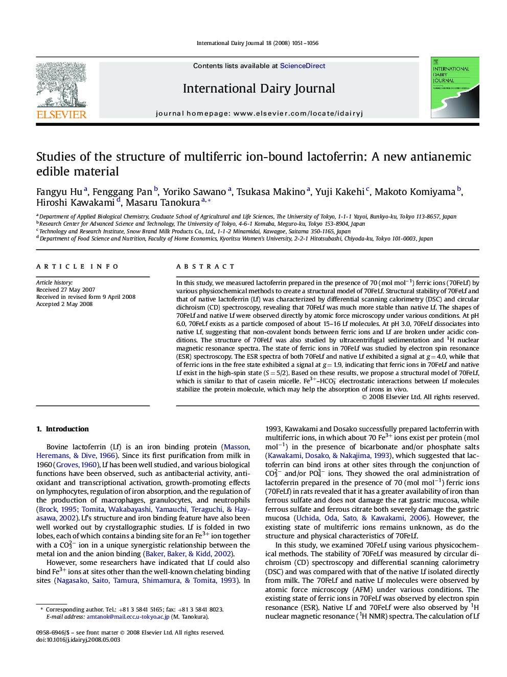 Studies of the structure of multiferric ion-bound lactoferrin: A new antianemic edible material