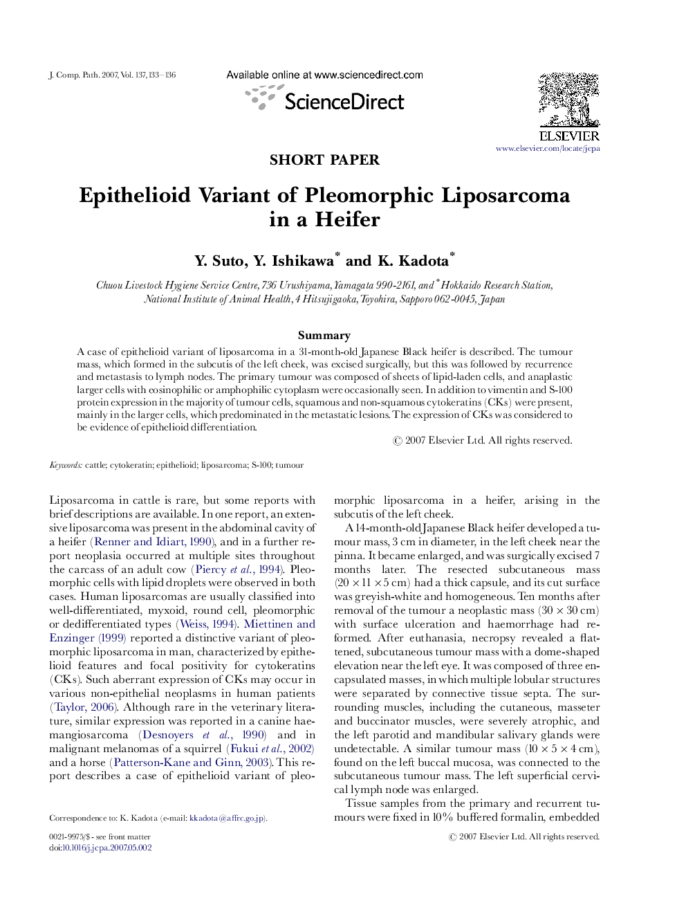 Epithelioid Variant of Pleomorphic Liposarcoma in a Heifer