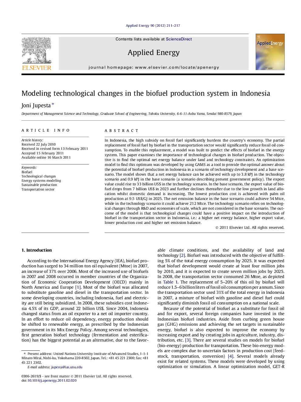 Modeling technological changes in the biofuel production system in Indonesia