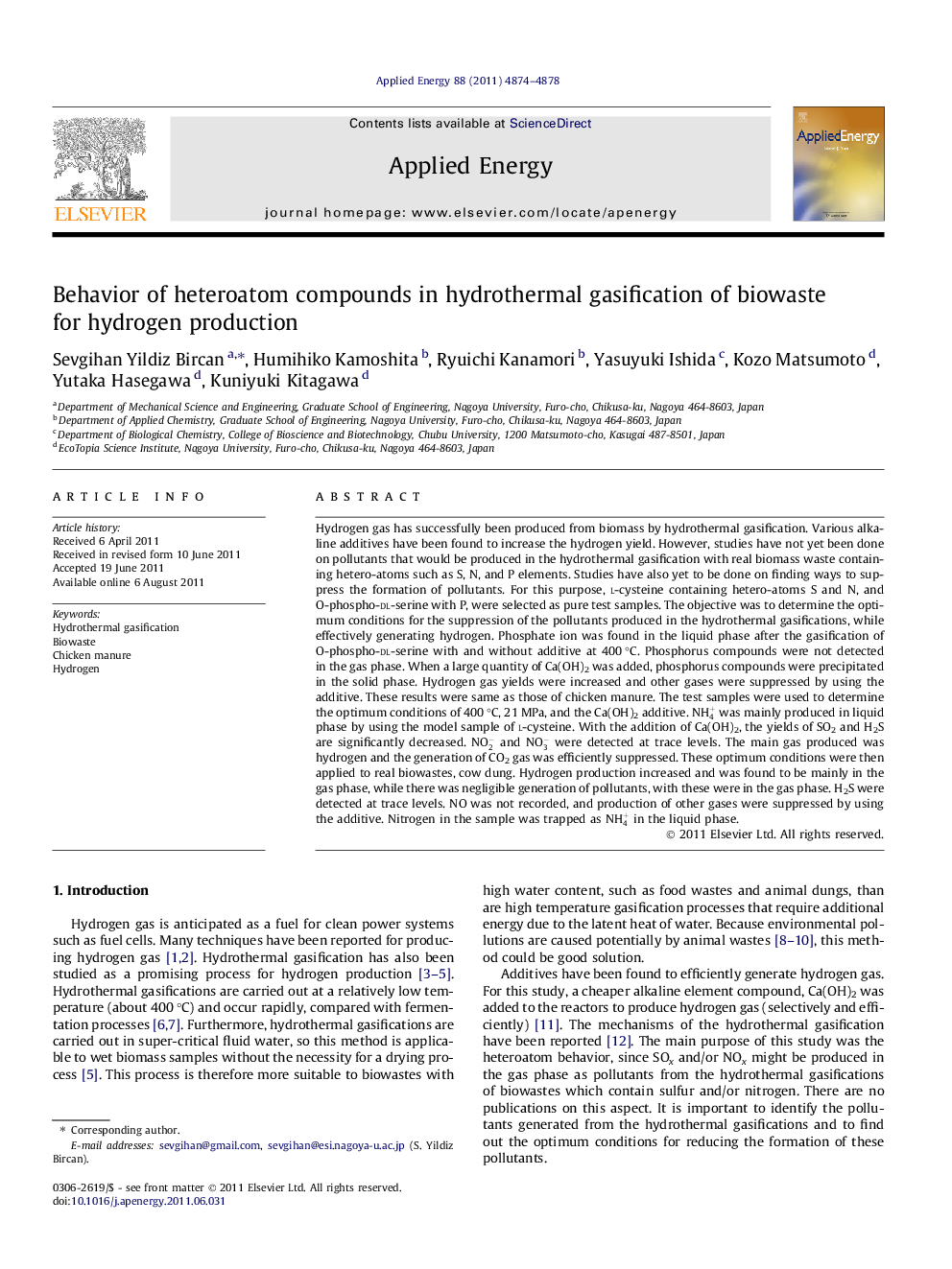 Behavior of heteroatom compounds in hydrothermal gasification of biowaste for hydrogen production