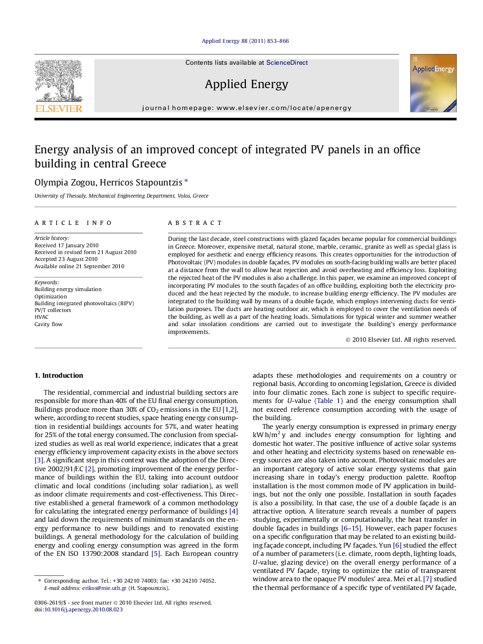 Energy analysis of an improved concept of integrated PV panels in an office building in central Greece