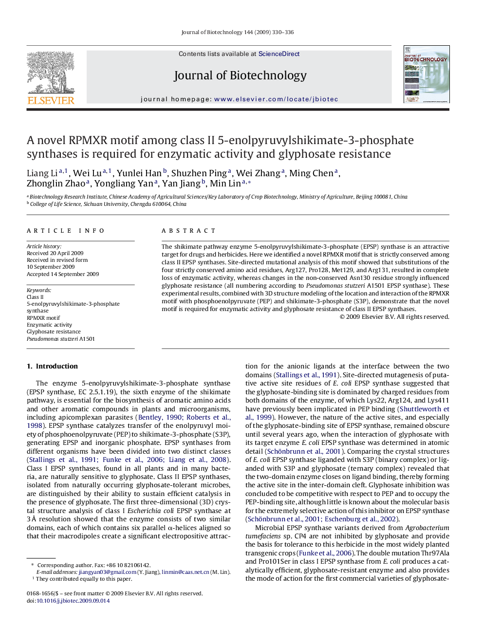 A novel RPMXR motif among class II 5-enolpyruvylshikimate-3-phosphate synthases is required for enzymatic activity and glyphosate resistance