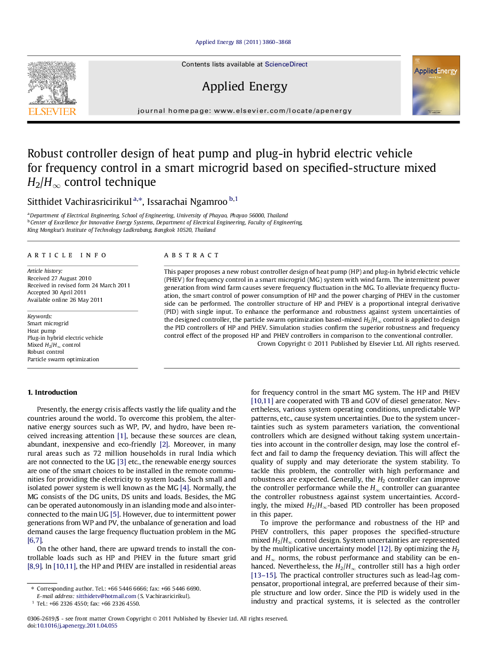 Robust controller design of heat pump and plug-in hybrid electric vehicle for frequency control in a smart microgrid based on specified-structure mixed H2/H∞ control technique