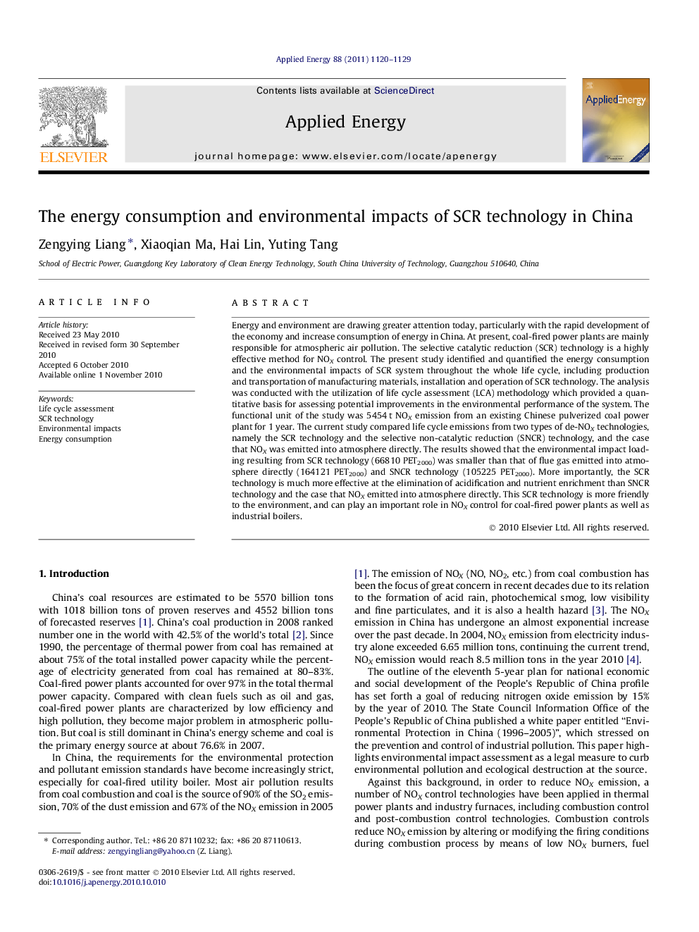 The energy consumption and environmental impacts of SCR technology in China