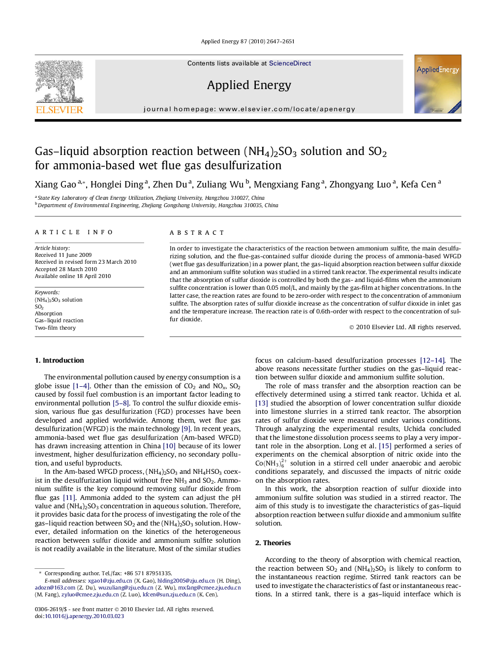 Gas–liquid absorption reaction between (NH4)2SO3 solution and SO2 for ammonia-based wet flue gas desulfurization