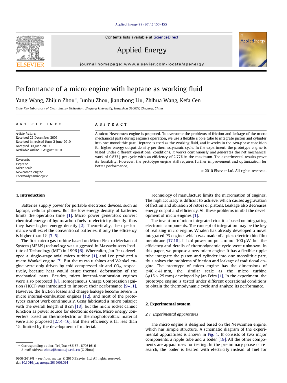 Performance of a micro engine with heptane as working fluid