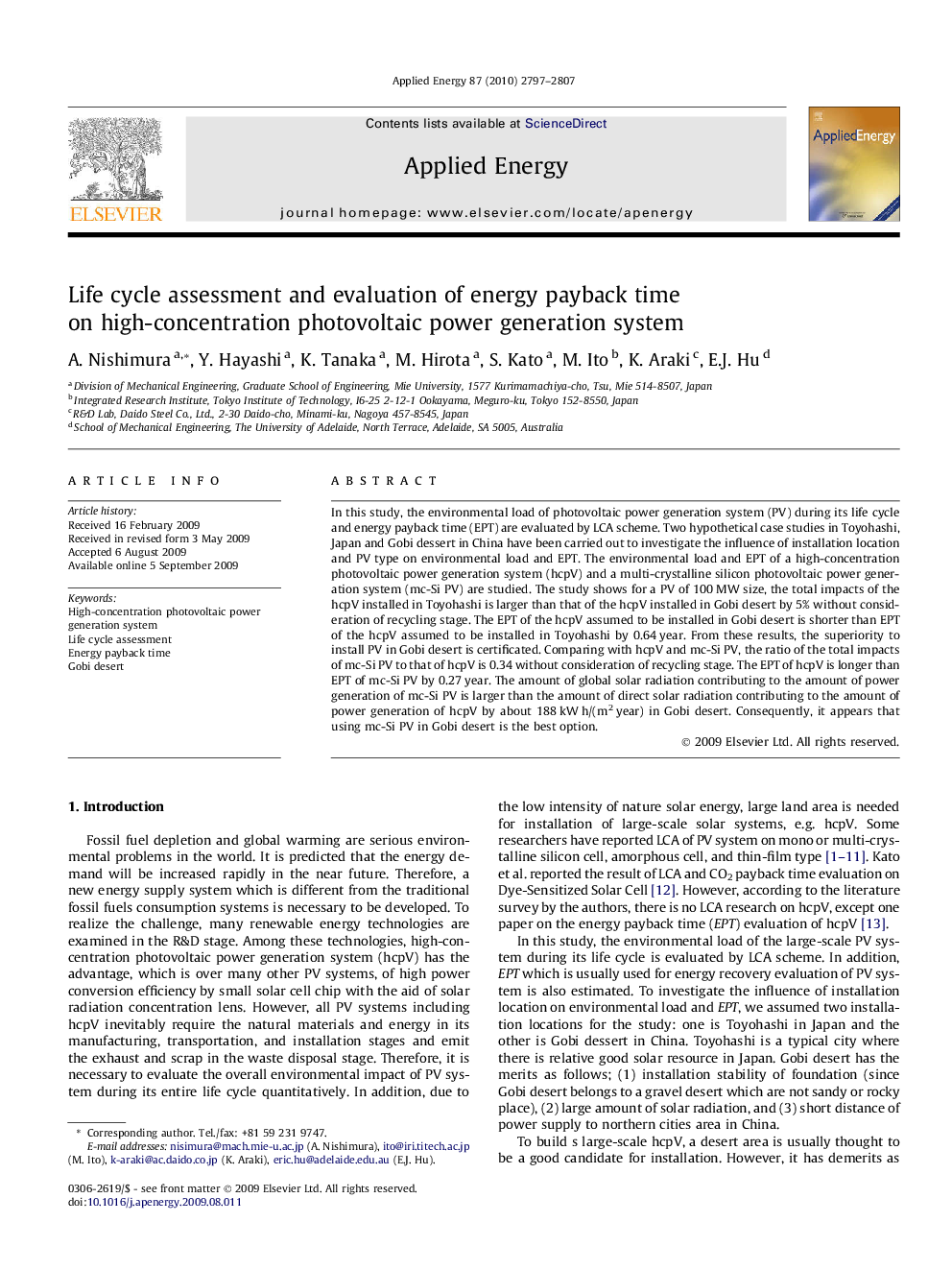 Life cycle assessment and evaluation of energy payback time on high-concentration photovoltaic power generation system