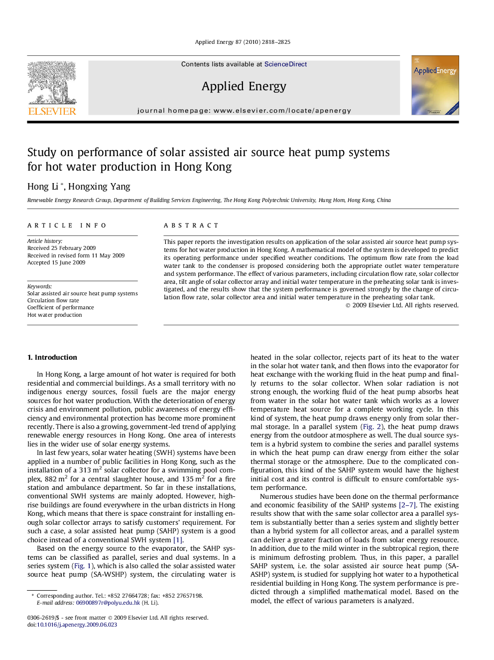 Study on performance of solar assisted air source heat pump systems for hot water production in Hong Kong